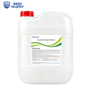 Ammorbidente <span class=keywords><strong>per</strong></span> bucato professionale in formato sfuso 5kg 10kg 20kg di alta qualità, antistatico, <span class=keywords><strong>per</strong></span> <span class=keywords><strong>lavanderie</strong></span> professionali - Product Image 1