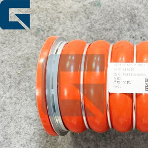 ท่ออินเตอร์คูลเลอร์ WG9925530053 สำหรับอะไหล่รถบรรทุก A7 - Product Image 3