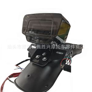 SX LED Taillight 12V Constant Brake <b>Flash</b> Turn Signal <b>Light</b> For CG125 TMX155 Motorcycle - Product Image 3