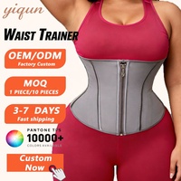 Corset amincissant sous-poitrine en latex KaFoSha, gaine amincissante extrême à fermeture éclair, Fajas Body Shaper pour femme
