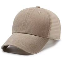 Casquette de baseball trucker en jean et maille respirante pour l'été, avec dos en polyester délavé et avant réglable, pour hommes et femmes, idéale pour la plage et les activités sportives