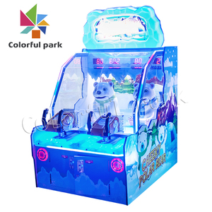 Parque Oso Polar máquina de molino máquina de juego para los niños bola de pintura <span class=keywords><strong>armas</strong></span> disparando <span class=keywords><strong>paintball</strong></span> punch máquina 2019 - Product Image 4