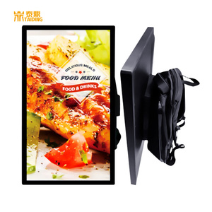 32-inch kỹ thuật số biển quảng cáo đi bộ di động máy nghe nhạc quảng cáo với Touch Panel LCD cho ngoài trời tiếp thị ba lô ứng dụng - Product Image 4