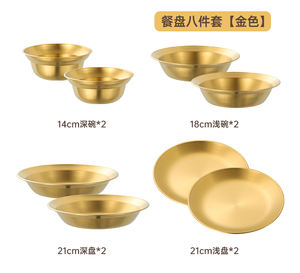 8個セット韓国ステンレス鋼食品ボウルカスタムゴールドとシルバー寿司ディッピングボウルレストラン用 - Product Image 2