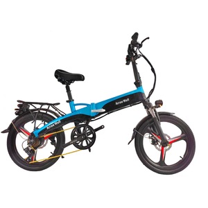 <span class=keywords><strong>Bicicleta</strong></span> Eléctrica Plegable de Alto Rendimiento con Motor Central, Batería de Litio, Llanta Ancha y Asistencia Eléctrica Personalizada - Product Image 1