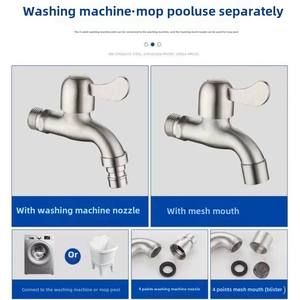 1/2 "Gewinde waschmaschinen hahn, Anti-Splash-Hochleistungs-Anti-Burst-Einzel-Kaltwasser-Schnell öffnungs hahn mit Graben ventil - Product Image 4