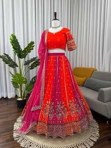 Boutique Collection Premium Designer Wear Heavy Lehenga Choli Georgette Broderie ethnique indienne moderne pour occasions spéciales - Product Image 2