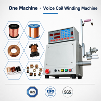 Machine d'enroulement automatique de bobines de haut-parleur à transformateur CC sans balais