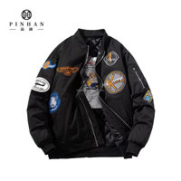 Veste de bombardier bouffante broderie multiple Patch Logo 100% Nylon Satin Martial extérieur portant un rembourrage en coton