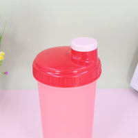 Bouteille de sport personnalisable 700 ml sans BPA, écologique, réutilisable et durable, avec tamis en plastique pour protéines, idéale pour adultes et camping