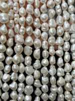 Perles d'eau douce naturelles blanches Edwin en vrac, perles en forme de baroque de 11 à 13 mm pour la fabrication de bijoux