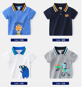 Camiseta Polo de Manga Corta para Niños, Informal, de Algodón de Alta Calidad, Transpirable y Ecológica para Verano - Product Image 3