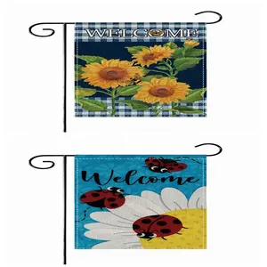 12x 18英寸双面向日葵蜜蜂水牛格子方格欢迎夏季花园旗帜户外派对装饰