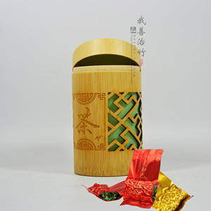 Bamboo Tea Caddy Hollowed Out With Wooden Lid For Tea Packaging Gift Craft Chongqing Made - Product Image 2