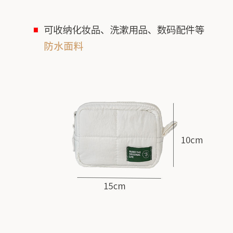 Blanc, petite taille