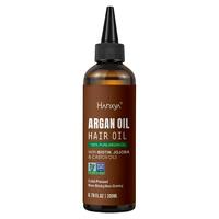 Huile capillaire naturelle biologique végane à l'huile d'argan 200ml Nourrissante Lissante Pointe de précision Vente en gros OEM ODM Personnalisée