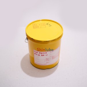 Grasa de Litio de Baja Temperatura Japan Alvania RA-J 16KG, Aceite para Engranajes y Rodamientos - Product Image 6