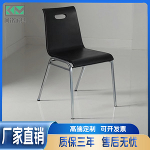 Silla de Hospital Km-Jz111, Color Azul Cielo, Estructura de Acero, para Uso en Oficina - Product Image 5