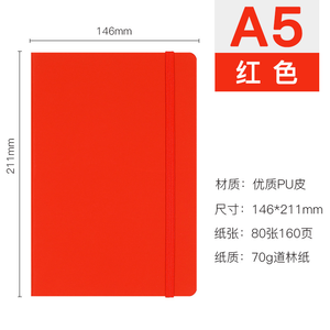 Funda Personalizada para Cuaderno A5 de Piel Sintética con Correa y Logotipo Personalizado - Opción de Regalo para Uso Escolar/de Oficina - Product Image 5