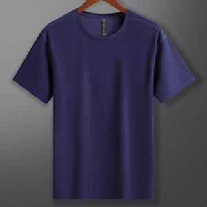 Kaos Polos Kerah Bulat Custom Logo Grosir, Bahan Spandex Polyester, Cepat Kering, Bernapas, Seragam Latihan Tim, Dukungan Pesanan Massal - Product Image 5
