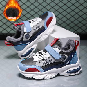 Chaussures de course légères et respirantes pour garçons, confortables pour les enfants, vente en gros - Product Image 4