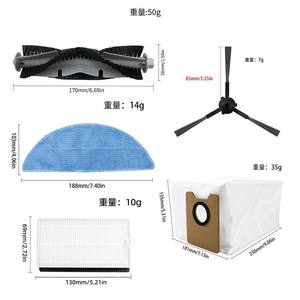 Accessoires pour aspirateur robot Ecovacs <span class=keywords><strong>Yeedi</strong></span> Y1 Pro Plus : brosse de 170 mm, serpillière de 188 mm, filtre de 130 mm, sac à poussière de 230 mm, usage domestique - Product Image 1
