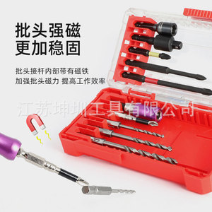 ชุดดอกสว่านเกลียว 10 ชิ้น แบบเมตริก ความยาวมาตรฐาน ก้านหกเหลี่ยม ผิวไม่เคลือบเงา สำหรับเจาะเหล็ก - Product Image 3