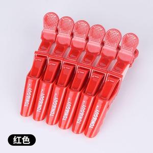 กิ๊บหนีบผมของผู้หญิงขนาด11ซม. ทำจากพลาสติกทนทานใช้ยึดจับจระเข้สำหรับ<span class=keywords><strong>ตัดผม</strong></span>และทำผมอุปกรณ์แต่งผม - Product Image 5