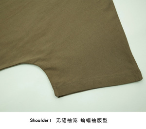 เสื้อยืดทรงบ็อกซี่แบบครอป 300 GSM ผ้าสองชั้นไร้ตะเข็บ พิมพ์ลาย DTG ผ้าฝ้าย เสื้อยืดผู้ชาย - Product Image 3