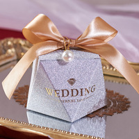Boîte d'emballage créative pour bonbons de fête, boîte cadeau pour bonbons et biscuits de mariage