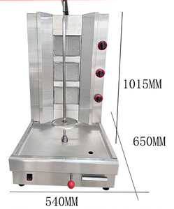 เครื่องทำชาwarma ขนาดเล็ก ลดราคาพิเศษจากโรงงาน เครื่องย่างบาร์บีคิวไฟฟ้าสำหรับครัว ย่างโดเนอร์เคบับ - Product Image 3