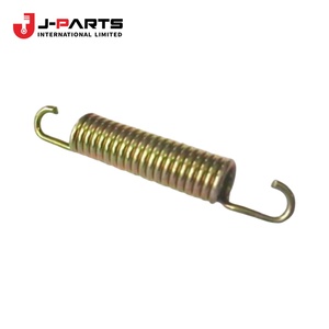 Ressort de tension (pour retour de mâchoire de frein arrière) pour Toyota Hilux LN106 1988-1997 OE 90506-18031 9050618031 - Product Image 1