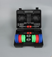 Équipement de fitness réglable Ensemble d'haltères à haltères colorés 10-30kg Ensemble d'haltères en néoprène avec poids libres en fonte avec connecteur