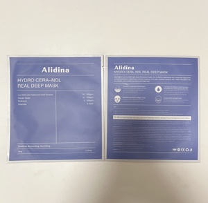 Sinh Học Collagen Bất Sâu Mặt Nạ Qua Đêm Mặt Nạ Với Thủy Phân Collagen Hòa Tan Collagen Tấm Mặt Nạ Cho Chăm Sóc Da - Product Image 4