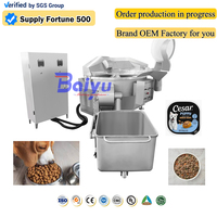 Machine à découper sous vide industrielle 200L 330L pour la production d'aliments pour animaux, d'émulsions de viande, de friandises pour chiens et de collations pour animaux Baiyu