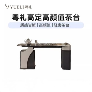 Mesa de Centro de Piedra Ultra Cristal con Superficie de Mármol, Multifuncional, para Preparar Té, Almacenamiento, Mueble para Sala de Estar - Product Image 3