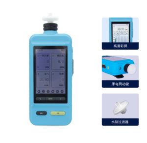 Detector Portátil de Alta Precisão Quatro em Um Haigu HG-BX-FB4-2, Detector de Gás Atualizado, Fabricado na China, Venda em Lote Personalizável - Product Image 4