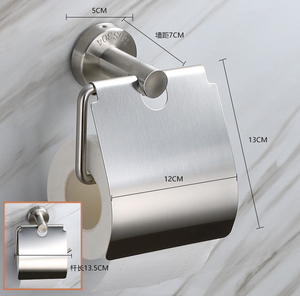 Moderno Dispenser per Rotoli di Carta Igienica Spazzolato in Acciaio Inox 304 <span class=keywords><strong>Portarotolo</strong></span> con Coperchio Montaggio a Parete - Product Image 1