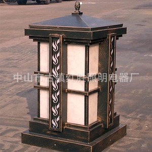 Lámparas de Poste para Exteriores, Impermeables, de Aleación de Aluminio, LED E27, Semi Empotradas, Iluminación de Paisaje - Product Image 4