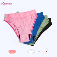 Culottes menstruelles LYNMISS pour femmes, 4 couches, sans PFAS, antibactériennes, respirantes, en coton