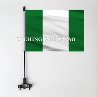 Drapeau de vélo personnalisable Grèce 14*21cm, motif imprimé, mini-drapeau de cyclisme avec pince réglable, un cadeau pour un ami