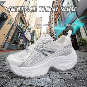 Old Man Sneaker Women's 2026 New Style Street-Walking Thick-Topped Retro Breathable Lightweight Summer <b>Cushioning</b> Autumn - Product Image 1