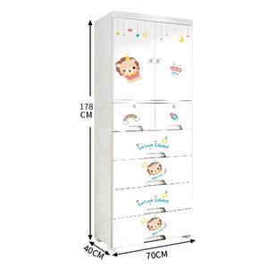 Armoire pour enfants Happy Lion de 70 cm de large, en plastique PP, avec 1 porte et tiroirs, organisateur de vêtements et de jouets pour bébé, commode pour chambre à coucher - Product Image 3
