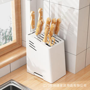 Bloc à couteaux Myz 7 pièces en acier carbone avec ciseaux, support de rangement durable pour comptoir de cuisine - Product Image 5