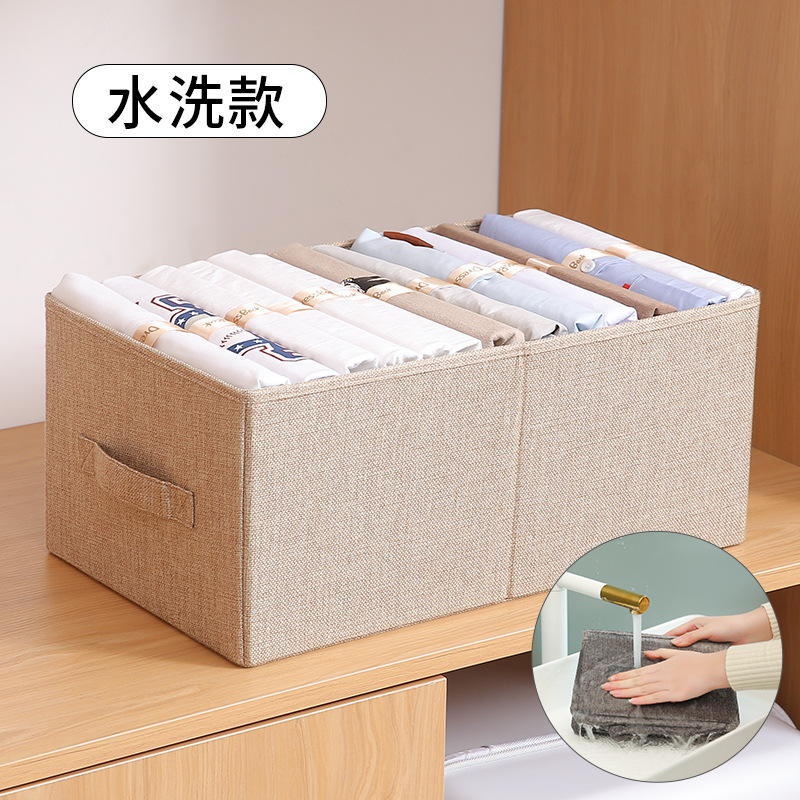 Beige (version lavable améliorée) sans couvercle