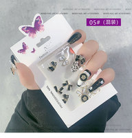 10 Design Aurora Papillon Ours Lapin Arc Coeur Chaîne Alliage Nail Charmes Belle Nail Art Accessoires