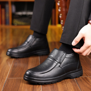 Chaussures de sport décontractées polyvalentes pour hommes automne/printemps 2025, cuir véritable, doublure en maille respirante, chaussures de marche confortables - Product Image 4