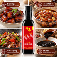 Sauce Soja Fermentée Qianhe 500ml, Sauce Soja Foncée Fermentée, Vente en Gros, OEM, Marque Privée