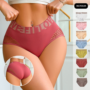 Factory Price Hot Sale Chic Design Women's Briefs Sporty Style Seamless Panties Comfortable Soft Girls Underwear Bulk Wholesale