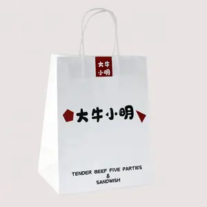 Custom Paper Gift Bag Pink With Red Heart For Shipping Logo Printed Personalized Paper Bag Manufacturer In Malaysia